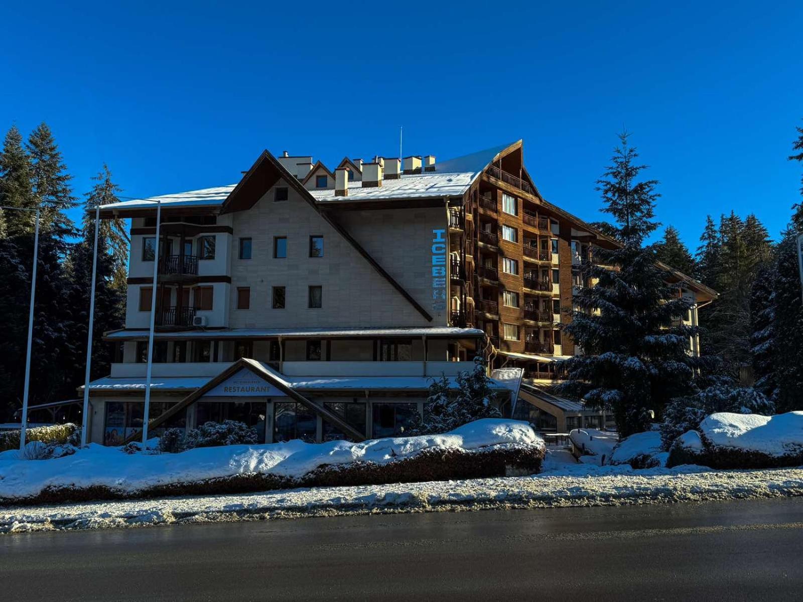 Hotel Iceberg Borovets Extérieur photo